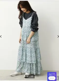 値下げ‼️フラワーレオパードティアードワンピース 柄PUR 新品