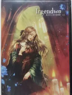 「Irgendow−遺されし者の追想曲−」LETHARIA