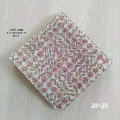 Item thumbnail for item 7bbd4888-ee63-4d97-83ba-e1f3c18e9846