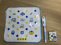 明光義塾　ミニタオル　シャーペン　消しゴムx2