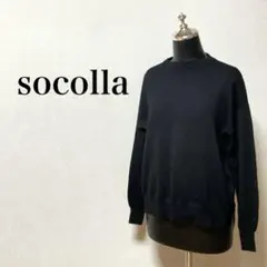 socolla 抗菌ニットボトルネックプルオーバーのサムネイル