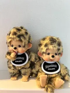 モンチッチcolorsヒョウ柄