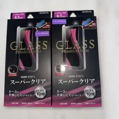 iPhone12ProMax