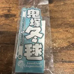 あや様 リクエスト 2点 まとめ商品