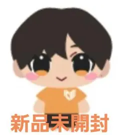 ICEx 筒井俊旭　ぬいぐるみ　BOKUNCHI マスコット ICEx 筒井俊旭 ぬいぐるみ マスコット BOKUNCHI - メルカリ