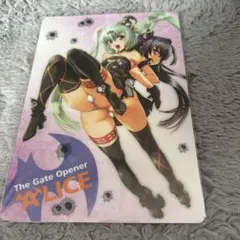 クイーンズゲイト　アリス　下敷き　新品未開封