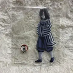 鬼滅の刃　無限列車編　笑い合う柱達　ランダムアクリルスタンド　伊黒小芭内