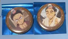 鬼滅の刃 無限城編 第四期 缶バッジセット 狛治 慶蔵