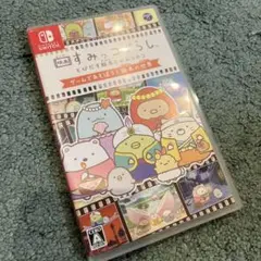 switch/スイッチ☆すみっコぐらし とびだふ絵本