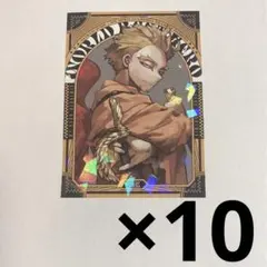 ✩ヒロアカ 最強ジャンプ 新十傑 ステッカー ホークス