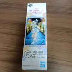 ラブライブ！サンシャイン!! 津島善子 特大ビジュアルクロス