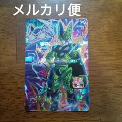 スーパードラゴンボールヒーローズ　mm1 -sec2 セル