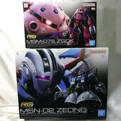 Item thumbnail for item 92c25ffc-d03b-48a6-ba9b-080a2abefc13