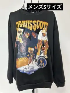 トラビス・スコット グラフィックスウェット トレーナー