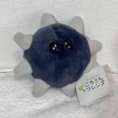 【三英貿易】星のカービィ　ころろんフレンズ　ゴルドー