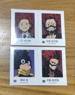 僕のヒーローアカデミア　ヒロアカ　wariふぉと！　切島鋭児郎　峰田実