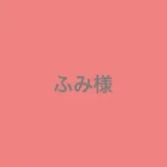 Yes!東京 M!LK盤CD 曽野舜太トレカ