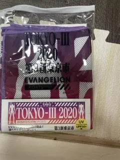 EVANGELION SPORTS TOKYO-III 2020 タオルのサムネイル