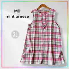 チェック柄サマーチュニック　3Lピンク　綿100%　MB mint breezeのサムネイル