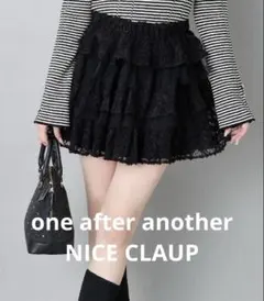 one after another NICE CLAUP フリルミニスカート