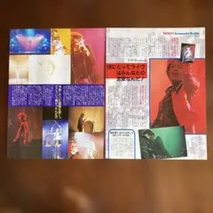 Item thumbnail for item 056b6b63-4584-414c-8a19-83b627d0152b