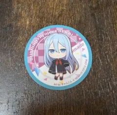 Item thumbnail for item a830554b-9bf6-474a-b6d6-f49a1a5208c1