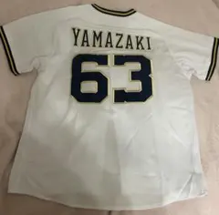 2026年最新】山﨑颯一郎 ユニフォームの人気アイテム - メルカリ