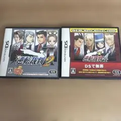 逆転裁判 1 2 3 4 セット ニンテンドーDS ソフト - メルカリ