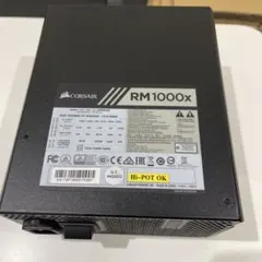 CORSAIR RM1000x 1000W 電源ユニット