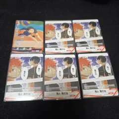 2026年最新】ハイキュー!! プロモの人気アイテム - メルカリ