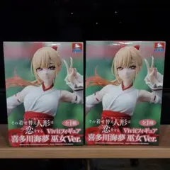 喜多川海夢 巫女ver. フィギュア GIGO限定 その着せ替え人形は恋をするのサムネイル