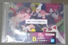【新品未開封】ダンダダン　一番くじ　Ｂ賞　アクリルボード
