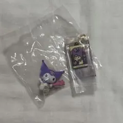 キャラパキ　妖怪　クロミ　ガチャガチャ　セット