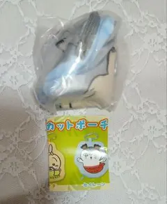 島