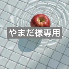 チャス グミamiiboカード あつまれどうぶつの森 あつ森