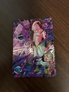 2026年最新】ドラゴンボールヒーローズ mm4 secの人気アイテム - メルカリ