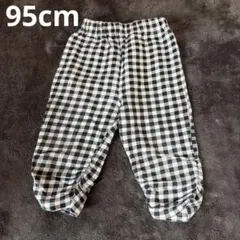 95cm レギンス　チェック