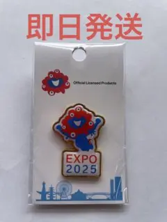 大阪万博　ミャクミャクバッジ　ジャンプポーズ　飛びポーズ