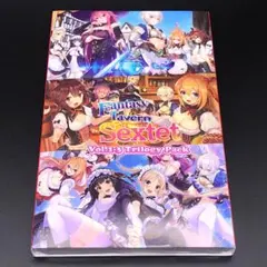 異世界酒場のセクステット 初回版 switch ニンテンドースイッチ