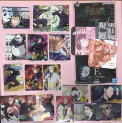 【バラ売り可】呪術廻戦 ウエハースカード 一番くじ アートコースター まとめ売り