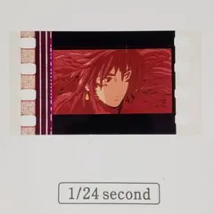 劇場版ラブライブ μ's 入場特典 コマフィルム ほのか 女性シンガー