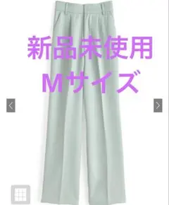 センタープレスストレートパンツ（グリーン）Mサイズ