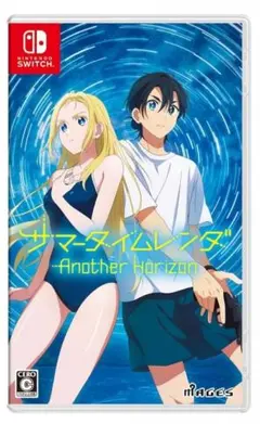 【NS】新品 サマータイムレンダ Another Horizon 未開封