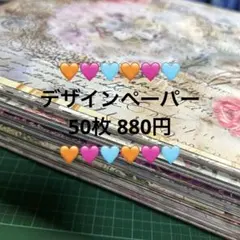 Item thumbnail for item 9d401007-9731-44ed-b888-b4168f292118