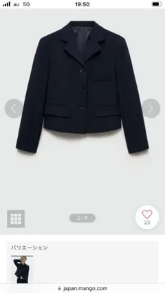 Item thumbnail for item 06d87b0f-57d6-40be-8d6f-7a3caf95fc4a