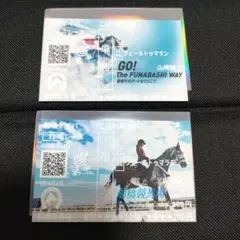 マートン様 リクエスト 2点 まとめ商品