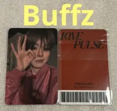 TREASURE LOVE PULSE Buffz アサヒ
