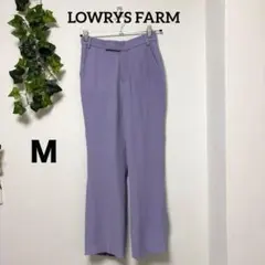 【ローリーズファーム】カラースラックス パンツ ラベンダー ストレート Ｍ