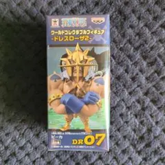 ワンピース　コレクタブル　フィギュア　ピーカ　ワーコレ　ドラゴンボール