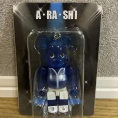 嵐 嵐を旅する展覧会 ベアブリック 青 大野智BE@RBRICK